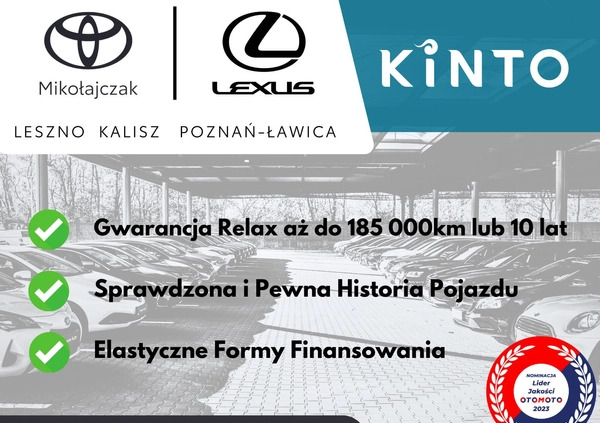 Toyota Auris cena 53900 przebieg: 188214, rok produkcji 2016 z Wyszogród małe 466